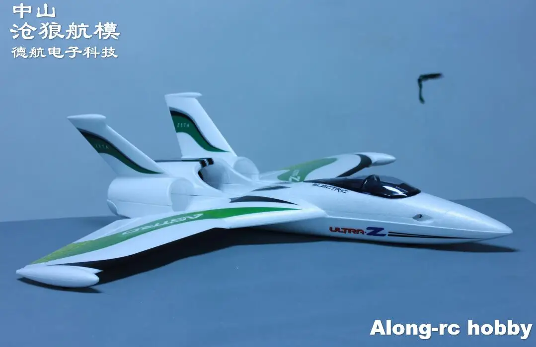 Ультра Z Astro /Blaze размах крыльев 790 мм EPO Летающий толкатель крыла или 64 Jet Racer RC