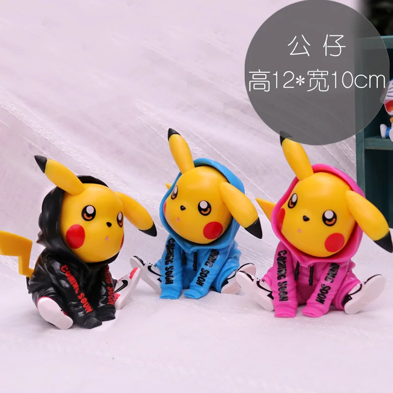 

Japanese anime surrounding Pokemon Pokemon Tide brand Pikachubi Hand-made Model Car Carrying Decoration