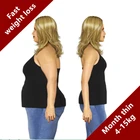 Продукты для быстрого похудения унисекс, быстрая потеря веса, минус целлюлита, быстрее, чем оригинальные Пластыри для похудения daidaihua