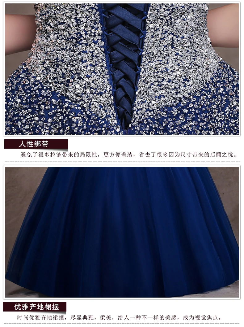 Без Бретелек Без спины вышитый бисером Кристалл Vestido De для дебютантки на выпускной платье для 15 лет Королевское голубое праздничное платье Бальные платья