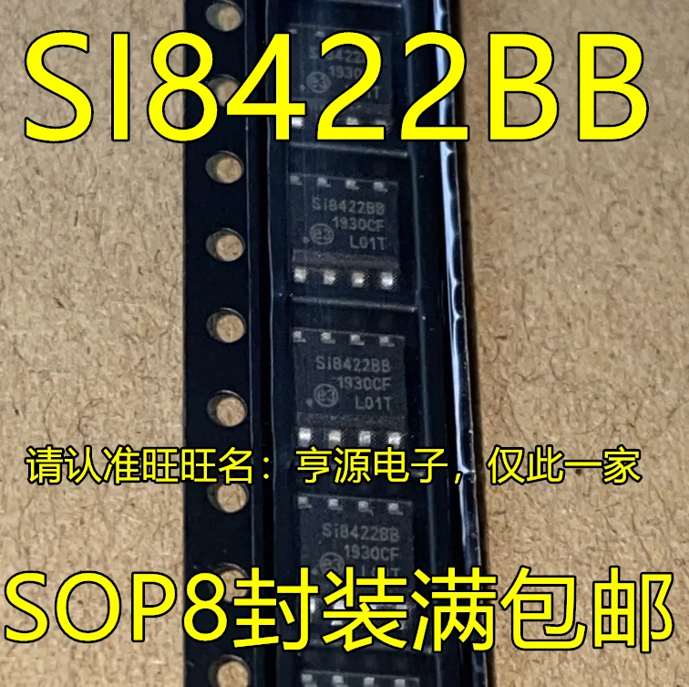 100% новый и оригинальный SI8422 SI8422BB SI8422BB-D-ISR SOP8 IC | Электроника
