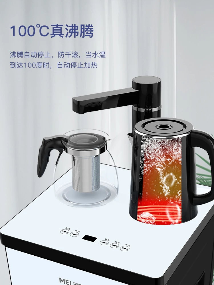 Диспенсер для воды 220 В домашний полностью автоматический умный