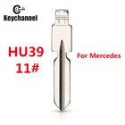 Металлическая заготовка Keychannel  11, 510 шт., для Mercedes Uncut Flip KD полотно дистанционного ключа, замена для Benz 126, 124, W140, S320,  11, HU39