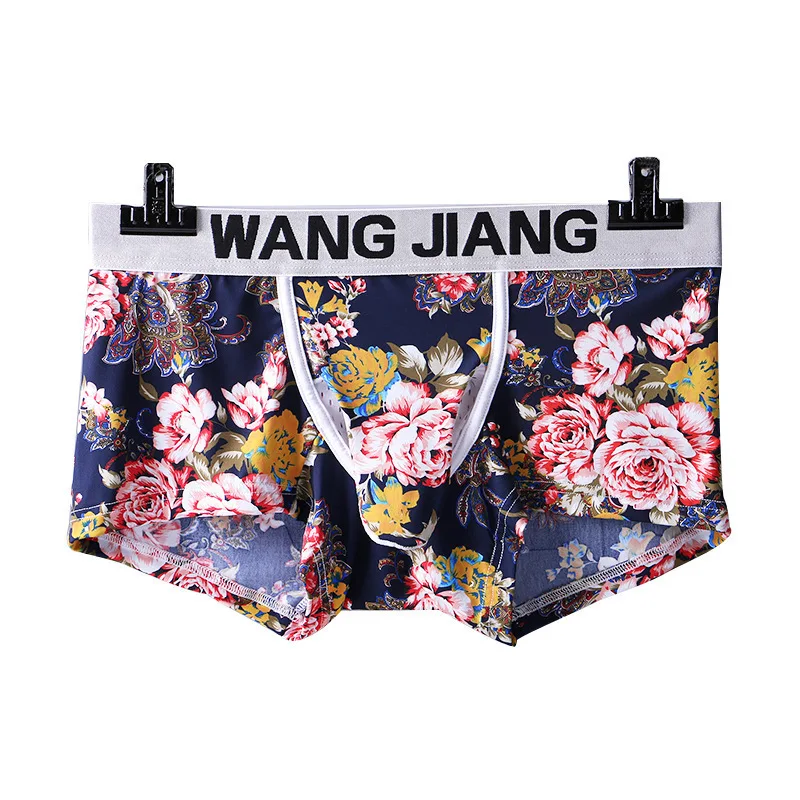 Мужское нижнее белье новые сетчатые дышащие тонкие мужские боксеры со средней