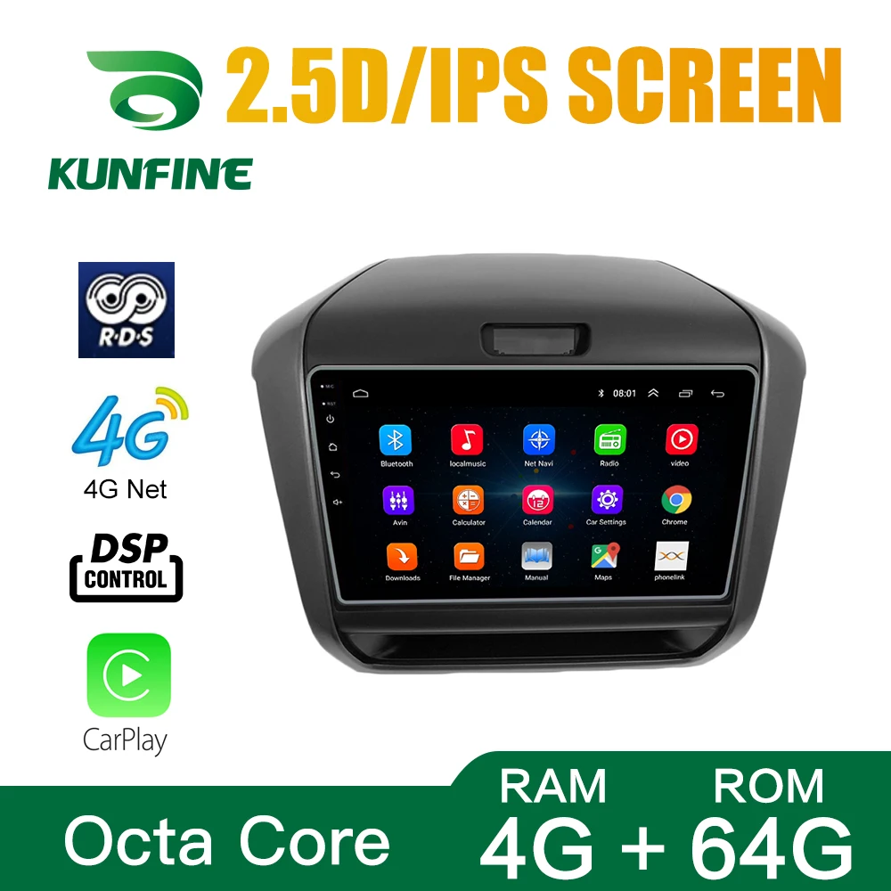 Octa Core Android 10.0 Car DVD GPS Navigation Player Deckless Car Stereo for Honda FREED RHD 2018-2020 Radio Headunit Wifi