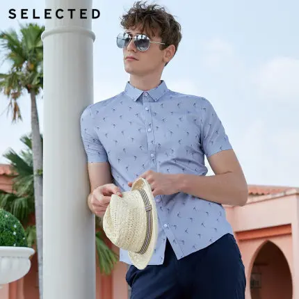 Мужские летние рубашки с короткими рукавами из 100% хлопка стильным принтом S |