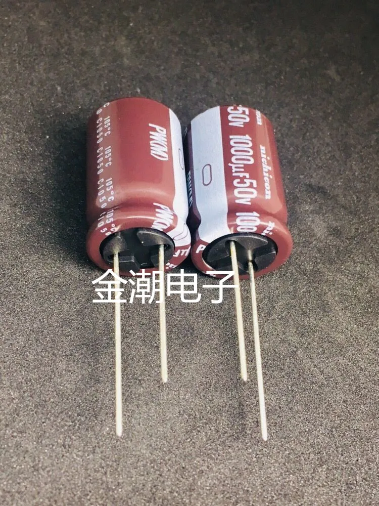 Новый электролитический конденсатор NICHICON PW 50V1000UF 16x25 мм 50 в 1000 мкФ высокая частота