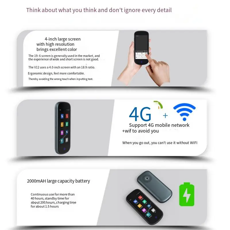 للبيع V12 مترجم صوتي ذكي 109 لغة الترجمة الفورية في اتجاهين 4G + واي فاي المحمولة للسفر تعلم اجتماع العمل