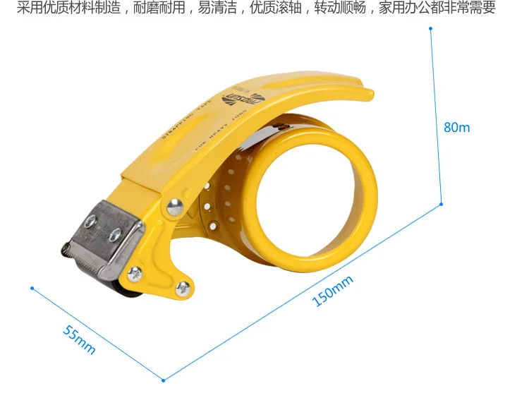 

Tape Cutter Dispenser Manual Sealing Device Baler Carton Sealer Width 48mm/1.89in Packager Cutting Machine