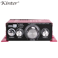 kinter hifi power amplifier car audio stereo music receiver amp class ab 2 channel amplifiers radio player amplificador home