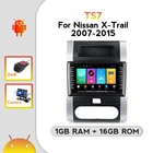 Автомагнитола 8 дюймов для Nissan X-trail t31 2007 2008-2012, Android, мультимедийный видеоплеер, GPS-навигация, Авторадио, стерео, без dvd, 2 din