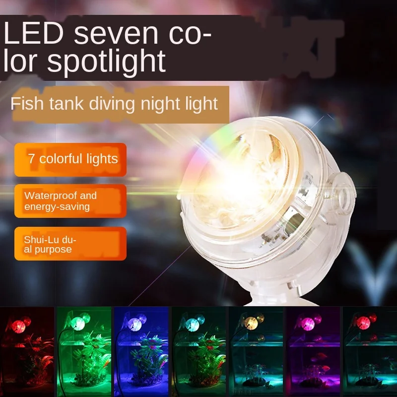 DC 5V USB аквариумное светодиодное освещение светильники для аквариума