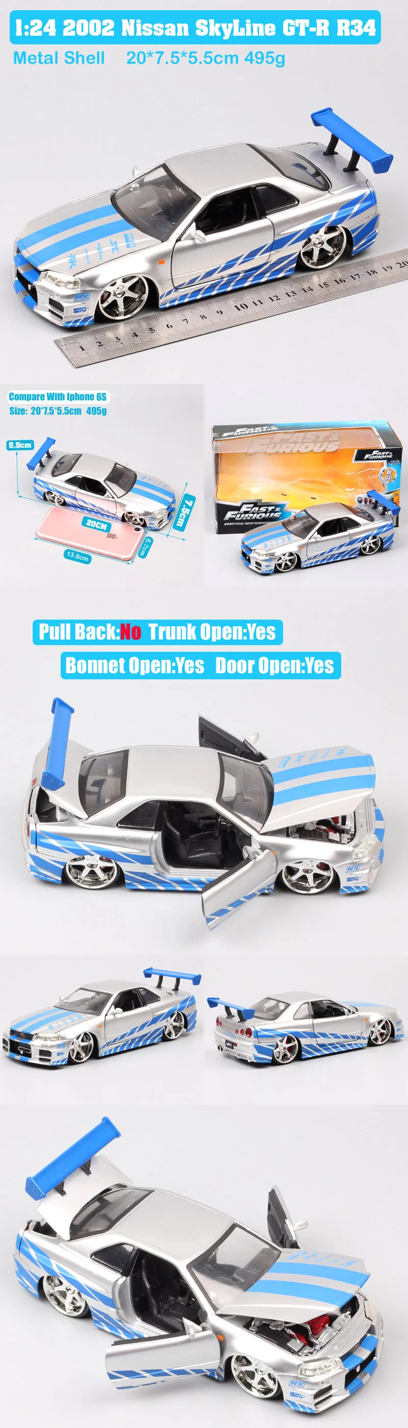 1 24 Jada Mitsubishi Eclipse Тойота Супра DODGE зарядное устройство Nissan Ripsaw гусеничный Lykan Diecasts& Vehicles Модель Масштаб игрушечный автомобиль дети