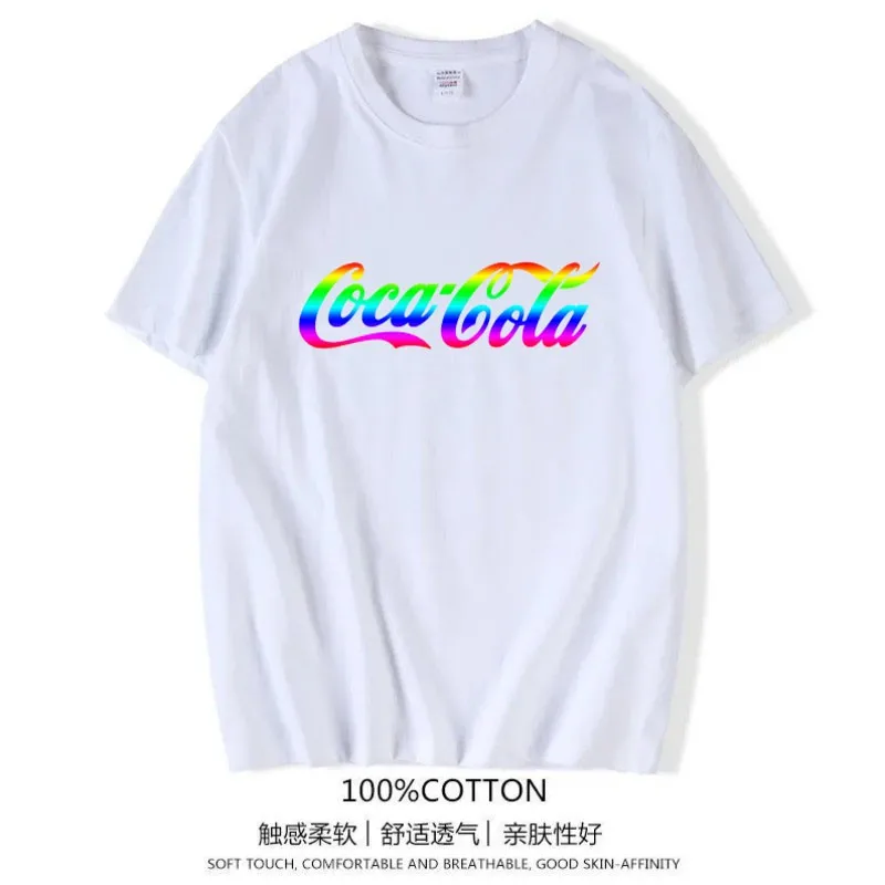 2021 New Men's/women's T-shirt Fashion Simple Letter Printing T-shirt Brand Cotton Men's T-shirt Couple T-shirt Casual Top