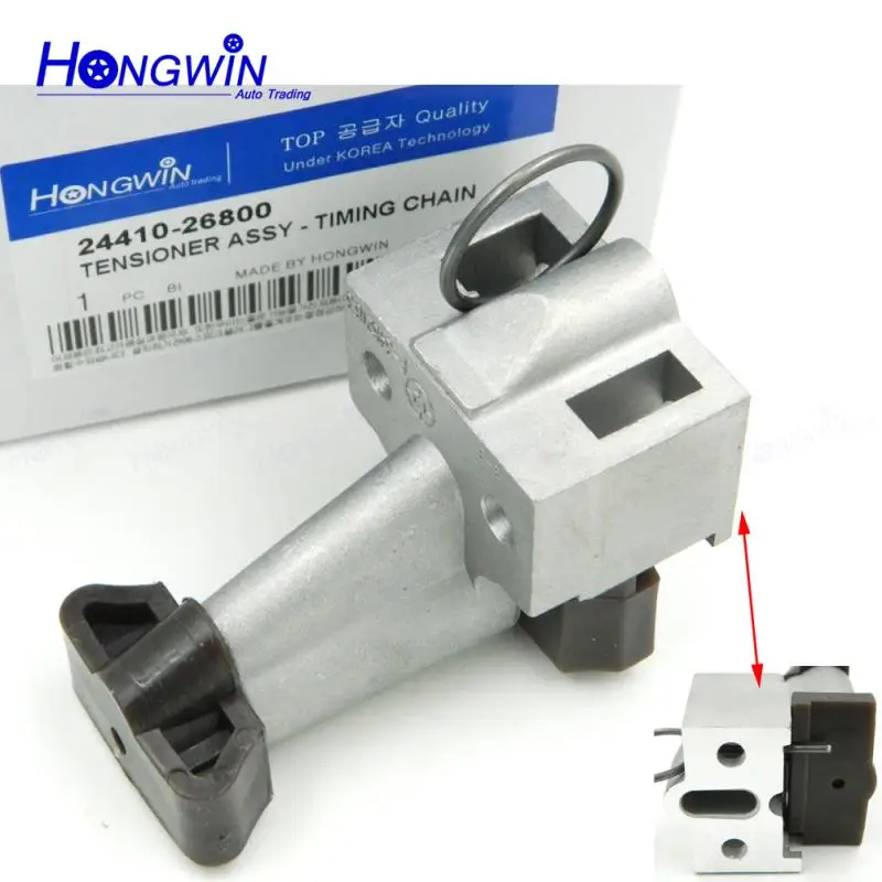 

Подлинный №: 24410 26800 натяжитель цепи ГРМ для Hyundai Accent подходит для Kia Rio Rio5 2006-2011 24410-26800,2441026800