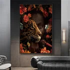Черная Женская куртка с принтом тигра и леопарда; Роза Птица Картина маслом на стену из плотной ткани в африканском стиле Плакаты и принты, искусство, картина для Декор в гостиную