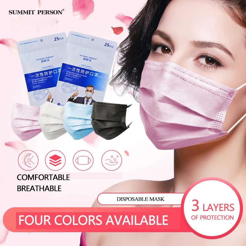 Package Women and Men Face 3 Layers Mascarillas Disposable Mask Multi-Colored Mouth Protective Fast Delivery | Безопасность и