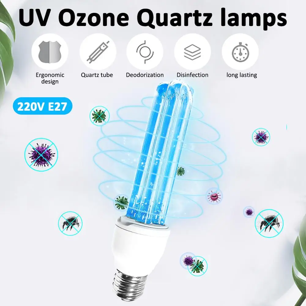 УФ озоновая кварцевая лампа E27 15/20 Вт ультрафиолетовые бактерицидные лампы для