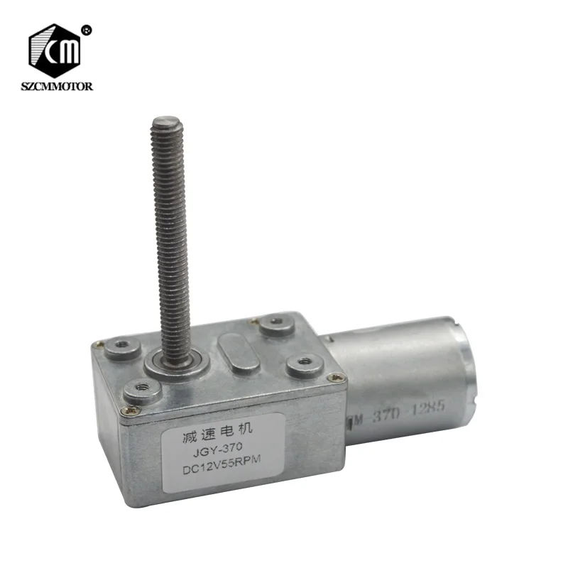 6mm Diameter 50mm Length Screw Shaft DC Small Worm Gear Motor 12v Reduction Motor Carton Brush Permanent Magnet Worm Gearmotors