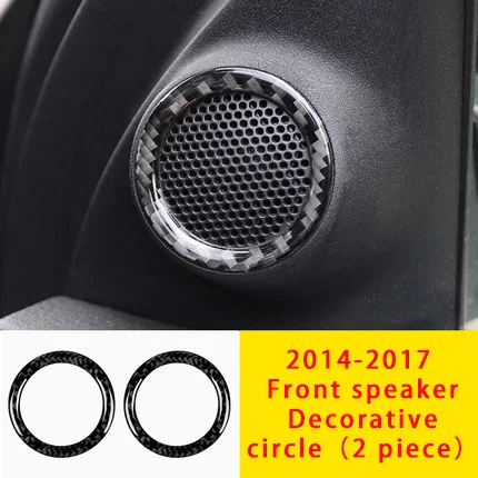 

Decorative Circle Front Speaker For Jeep Grand Cherokee Carbon Fiber 2pcs 14-17