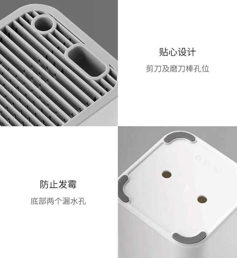 Xiaomi Mijia Huohou подставка для кухонных ножей держатель для инструментов подставка для ножей многофункциональная кухонная Подставка для хранения для дома