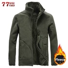 Мужская теплая куртка в стиле милитари, тактическое теплое флисовое пальто, повседневная куртка, размера плюс 6XL 7XL 8XL, Осень-зима