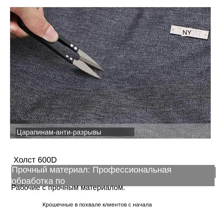 Мужской холщевый рюкзак для ноутбука TINYAT, рюкзак для компьютера с диагональю 15 дюймов, водонепроницаемый школьный рюкзак, сумка для подростков, рюкзак на плечи