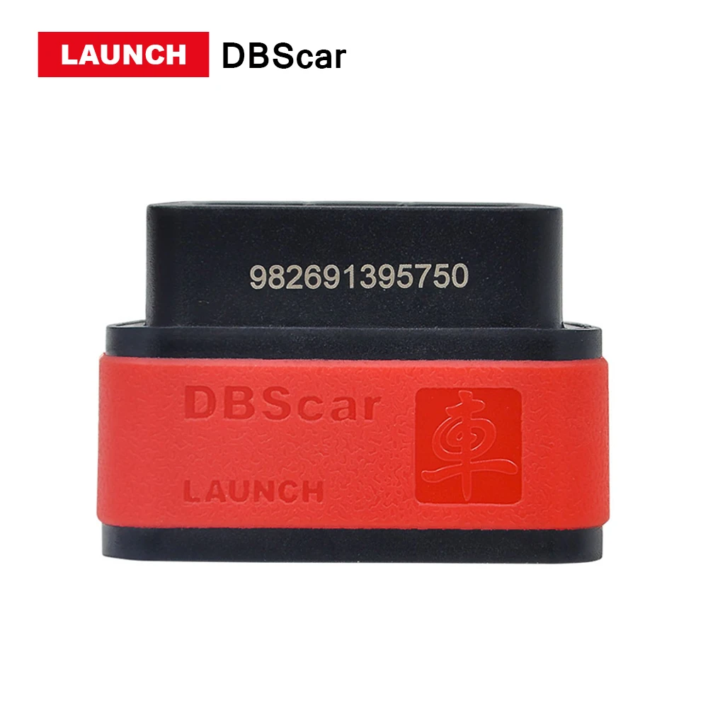 Запуск Bluetooth Разъем Автомобильный диагностический инструмент DBScar для X431 V+ pro pro3 pro3S PAD DIAGUN III DHL