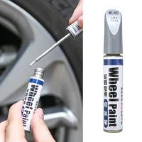 1pc 12ml car auto silver alloy wheel touch up pen repair paint curbing scratch maker with brush tool parts accessories