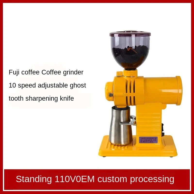 

220/110v New Coffee Coffee Electric Coffee Single Product Coffee Bean