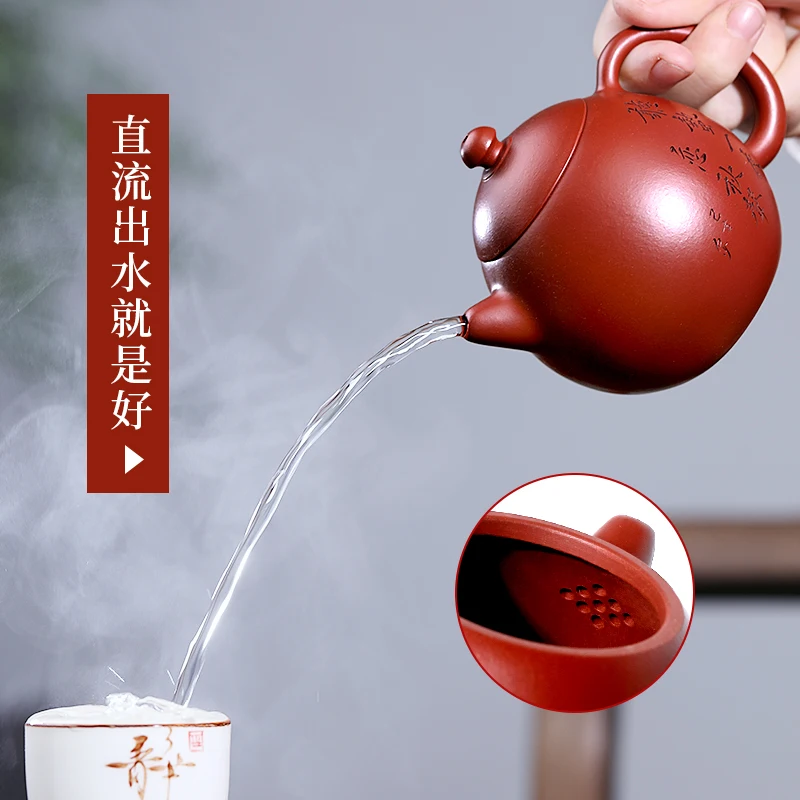 

GuYue hall famous recommended handmade household kung fu tea set single pot of dahongpao autumn interest of the egg