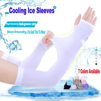summer sun protection uv protection cold arm sleeves cycling running fishing climbing driving sleeves for men and women