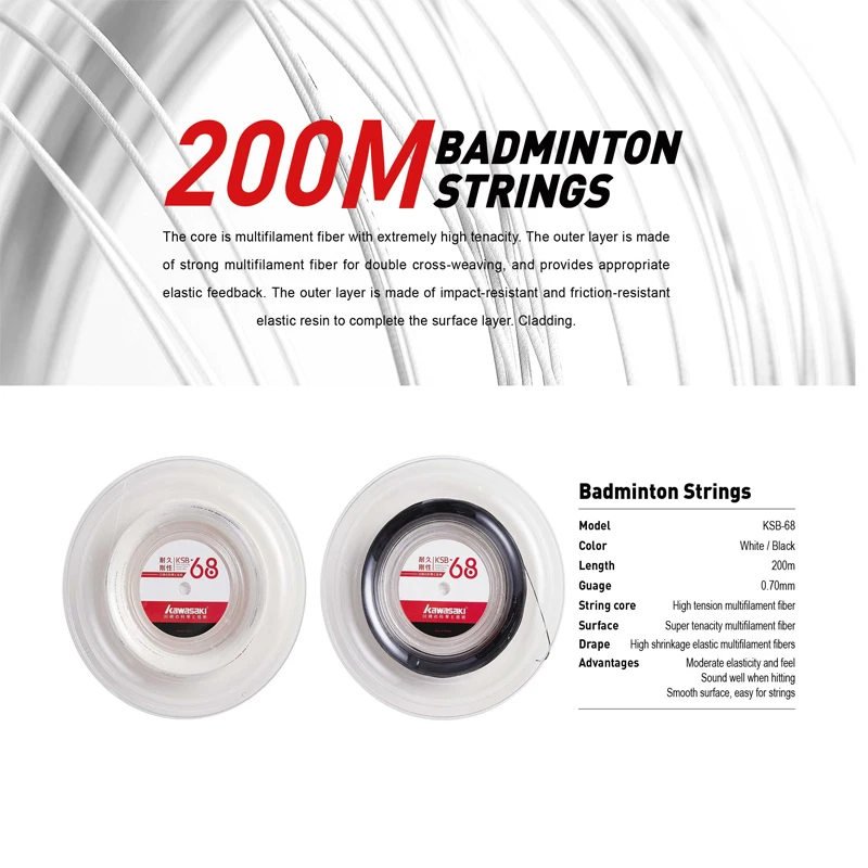 Kawasaki 200m Badminton Strings Durable Repulsion Power High Repulasion Power Sports Accessory String KSB-68