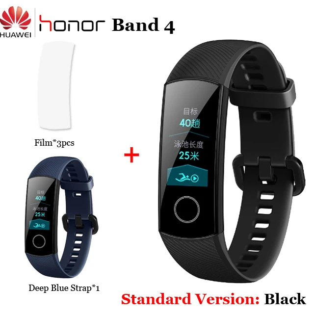 BLK Add 3Film Blue Умный Браслет huawei Honor Band 4 5 Amoled, цветной сенсорный экран 0,95 дюйма, для плавания, для обнаружения сердечного ритма, сна - Color: BLK Add 3Film Blue