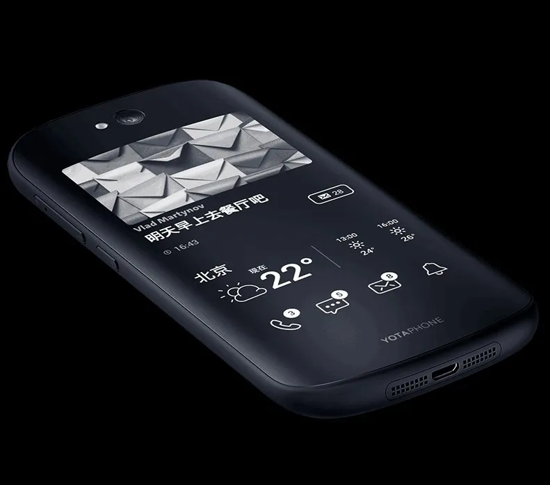 Yotaphone 2 Yota смартфон на Android 5 0 экран 4 дюйма ГБ + 32 ГБ|Смартфоны| |