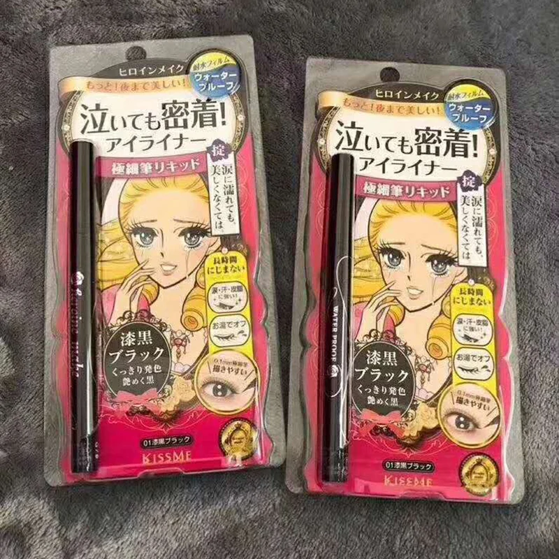 

Newly 1 Pcs Liquid Eyeliner Ultra Slim 0.1mm Waterproof Smudgeproof Smooth Eyeliner Pen BN99