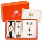 5 шт.комплект, женские кварцевые часы с кожаным ремешком