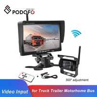 podofo car monitor for truck rv trailer motorhome bus camper night version dvd gps wireless monitor for rv truck trailer bus