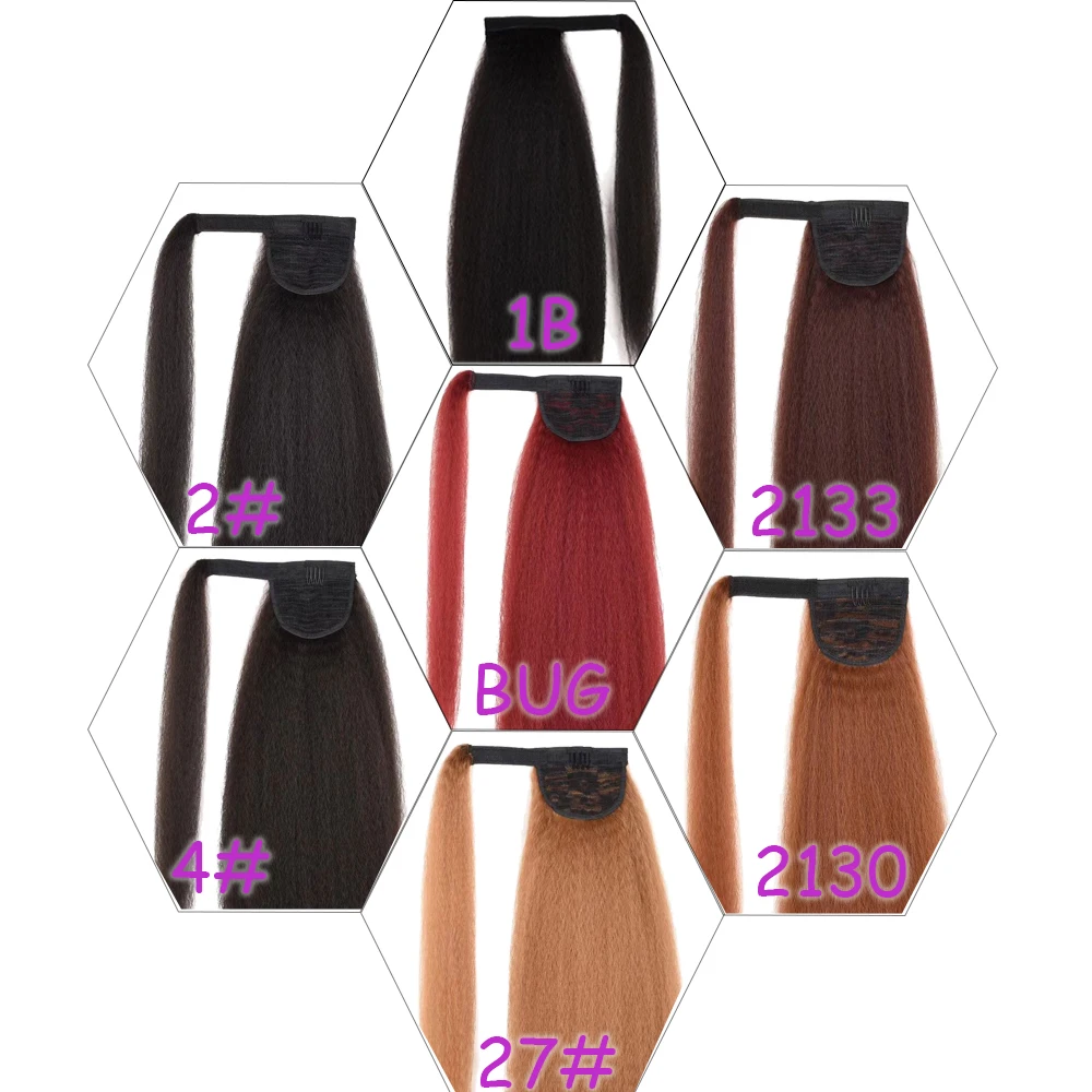 WEILAI 22 дюймовые накладные волосы на шнурке для конского хвоста Синтетические афро