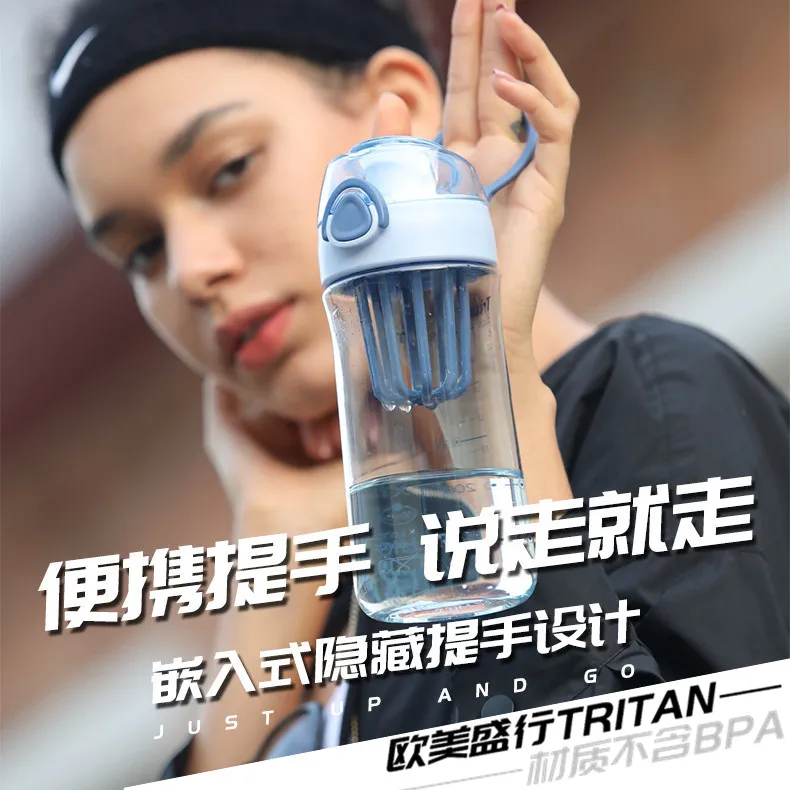 

Protable Blender Shaker Bottle Protein Mixer Whey Protein Powder Shaker Bottle Slushy Maker Cup Botella Agua Drinkware BI50SB