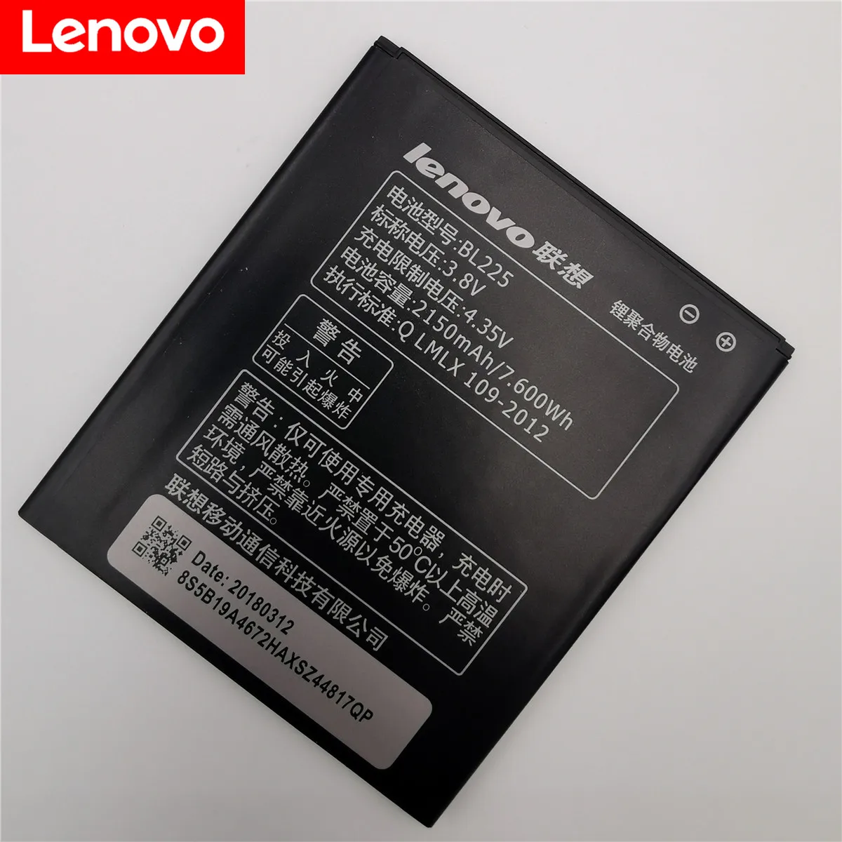 Аккумулятор 3 8 в 2150 мАч BL225 для Lenovo A858T A785E S8 A708T A628T A620T A780E A688T S898t + S580|Аккумуляторы