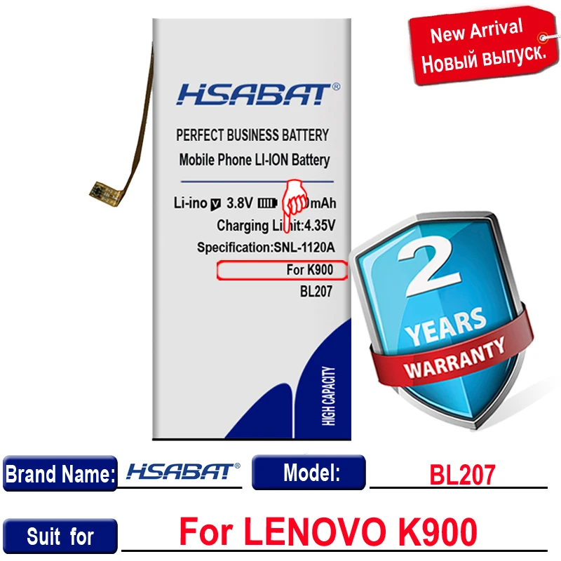 HSABAT 3700mAh BL207 аккумулятор для мобильного телефона LENOVO K900 батареи|battery for lenovo k900|mobile