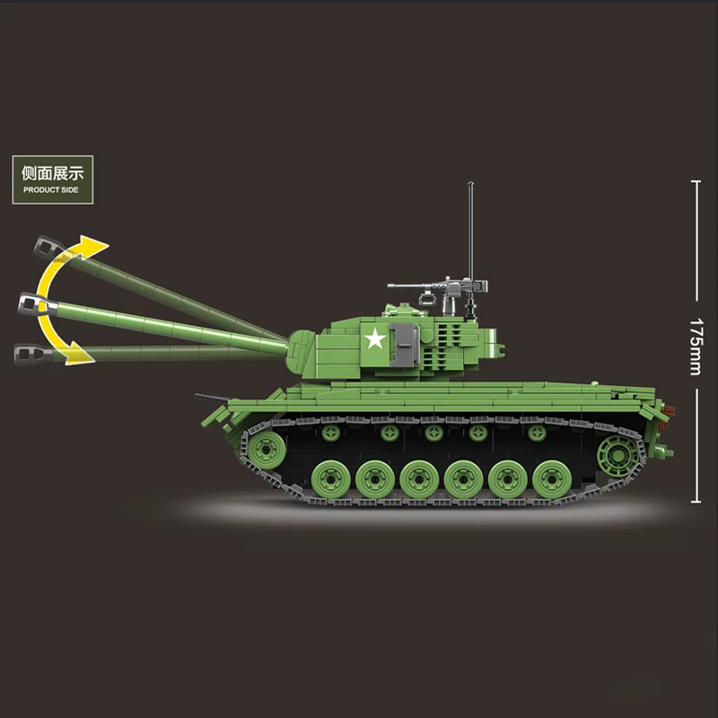 Военная серия мировая война армия США M26 тяжелый танк оружие солдат DIY модель