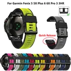 Ремешок для смарт-часов Garmin Fenix 6 6S 6X 5X 5 5S 3 3HR Forerunner 935 945 S60, быстросъемный силиконовый браслет