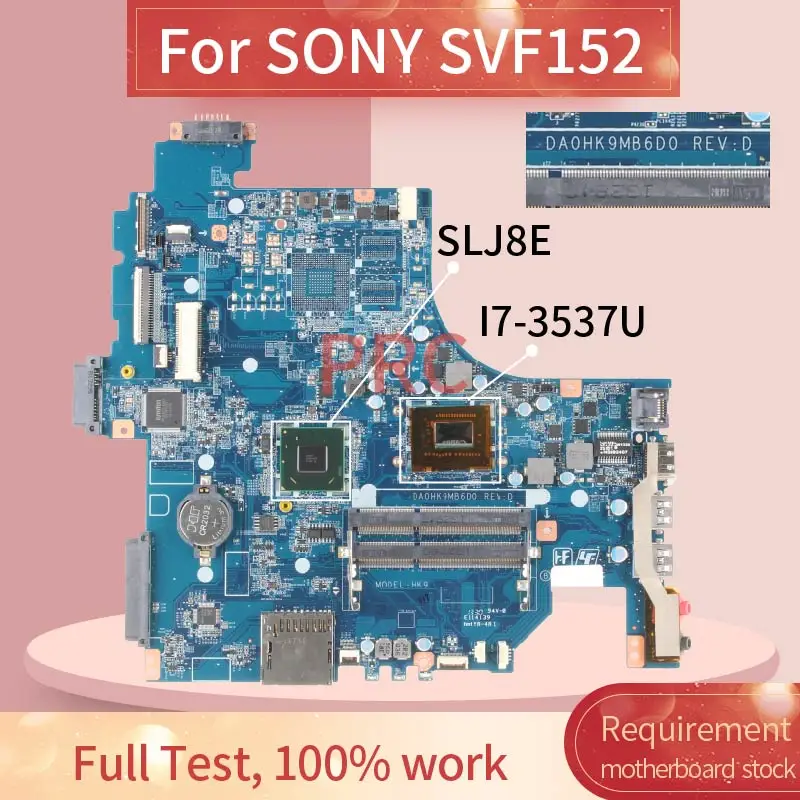 Материнская плата для ноутбука SONY SVF152 DA0HK9MB6D0 SR0XG DDR3 | Компьютеры и офис