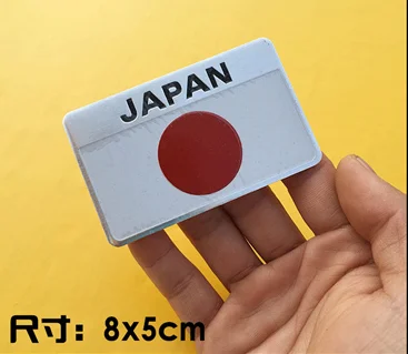 

Japan Flag Car Trunk Side Tailgate Motorcycle Emblems Badges Decal Sticker