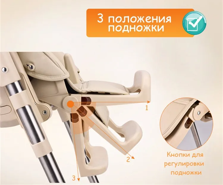 baoneo Складной стул для кормления детей стул-трансформер