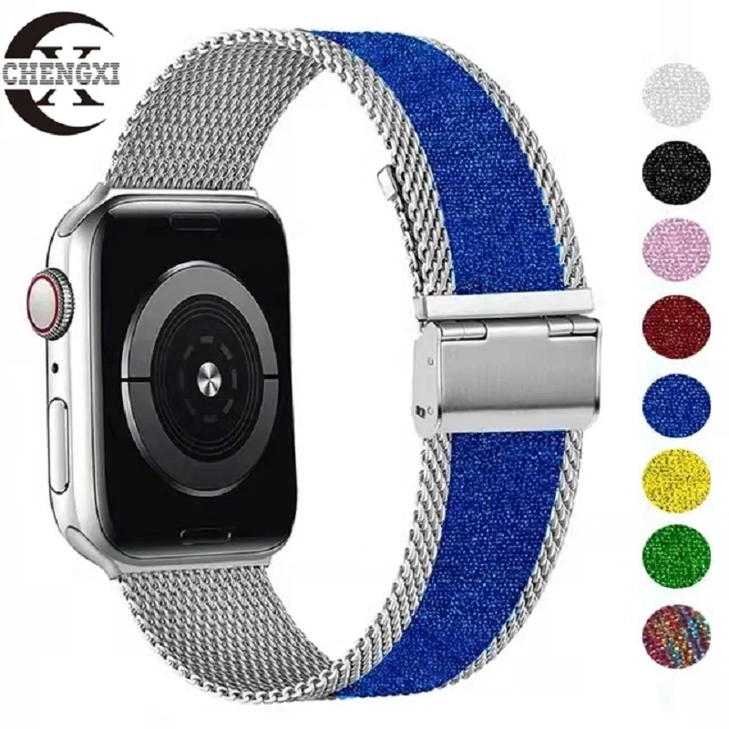 Сетчатый ремешок для Apple Watch Band 42 мм 38 металлический браслет из нержавеющей стали