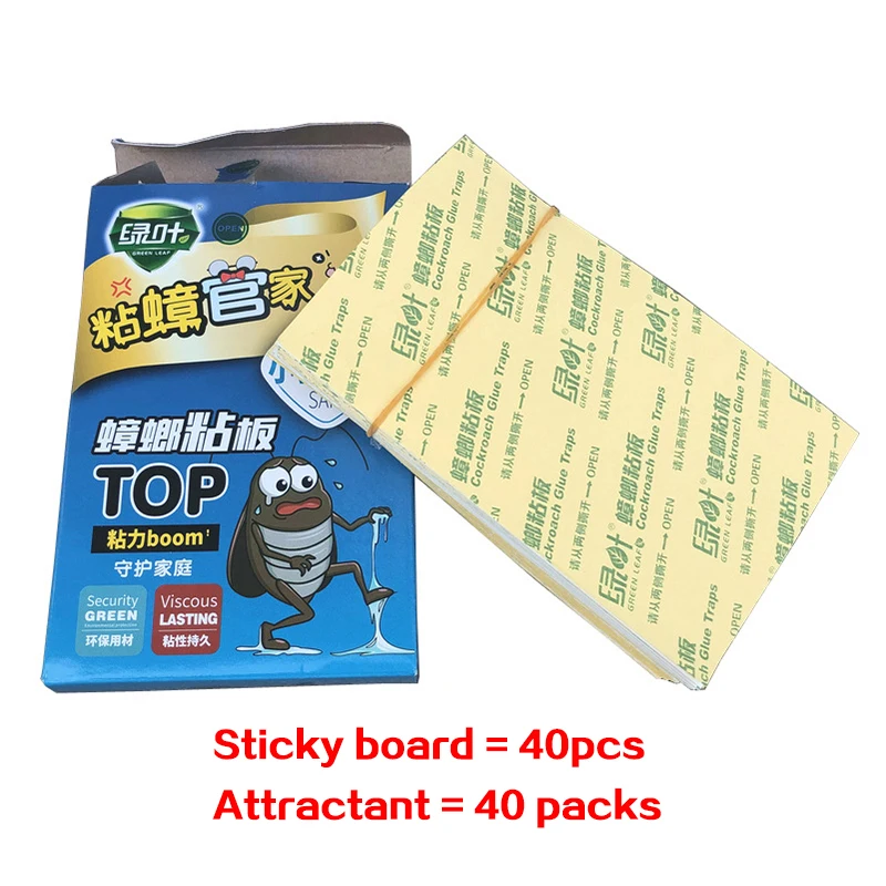 Ловушка для тараканов 40 шт. прибор уничтожения насекомых пластырь борьбы с