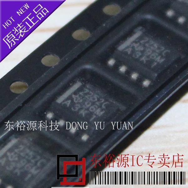

5 шт./лот TLC2252CDR TLC2252CD 2252C SOP8